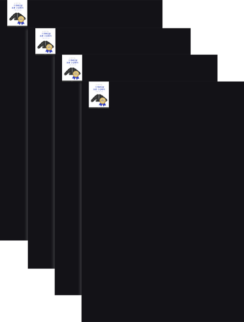 조앤제이 무지 다용도 패딩수선패치, 블랙, 4개