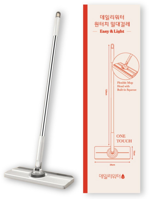 데일리워터 원터치 밀대걸레 스퀴즈, 1개