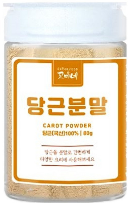 고미네 국내산 당근 분말, 80g, 1개