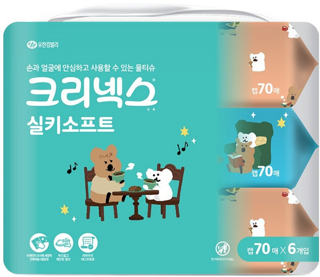 크리넥스 실키소프트 물티슈 캡형 다이노탱 70p x 3개 x 2종 세트, 45g, 70개입, 1세트