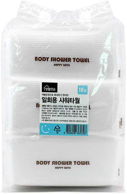 생활미소 일회용 샤워타월, 화이트, 1개, 18개입