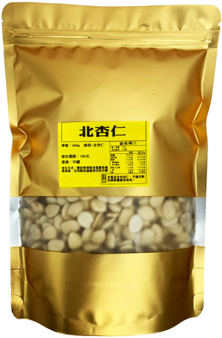 蔘大王 北杏仁厚片 苦杏仁 藥膳專用, 600g, 1個