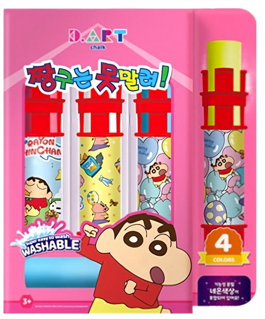 디아트 짱구 야외 분필 4색 클래식 컬러 일반 3p + 기능성 세트, Red, white, Celulean Blue, Neon Yellow, 1세트