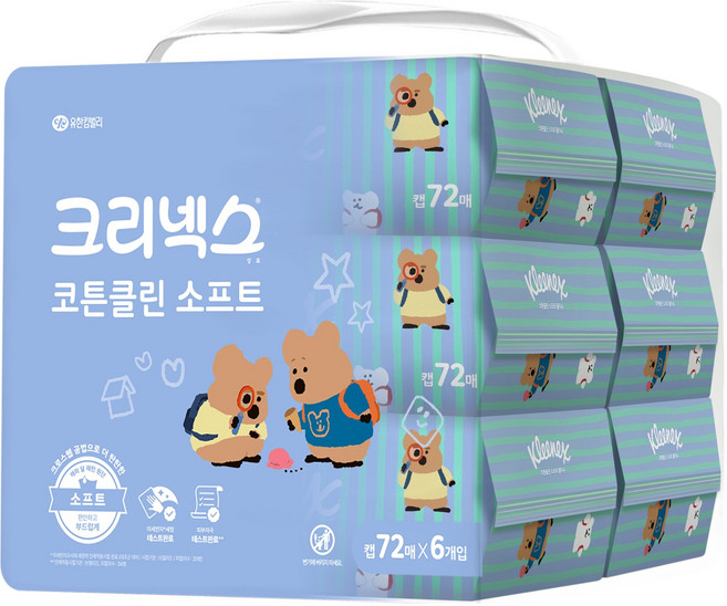 크리넥스 코튼클린 소프트 다이노탱 물티슈 캡형 랜덤발송, 45g, 72매, 6개