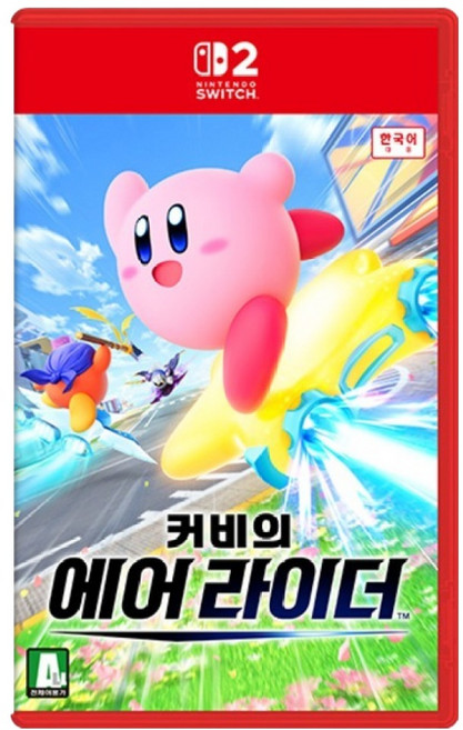 닌텐도 스위치2 커비의 에어 라이더