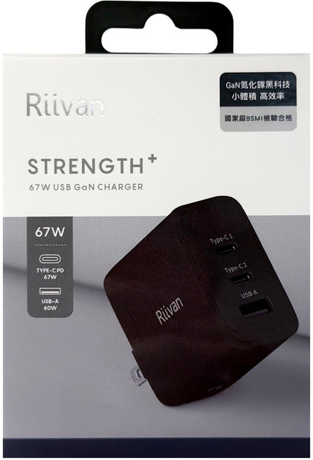 Riivan GaN氮化鎵電源供應器 2C1A 67W, 黑色, 1個