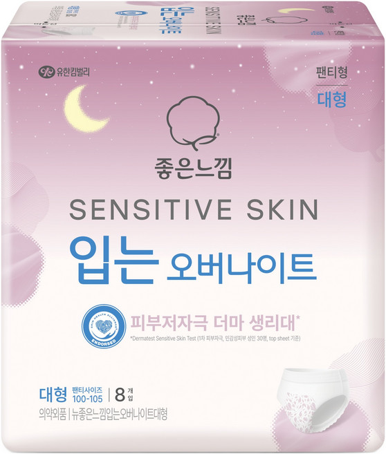 좋은느낌 센서티브 스킨 입는 오버나이트, 1개, 8개입, 대형