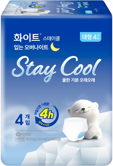 화이트 스테이 쿨 입는 오버나이트, 대형, 4개입, 1개