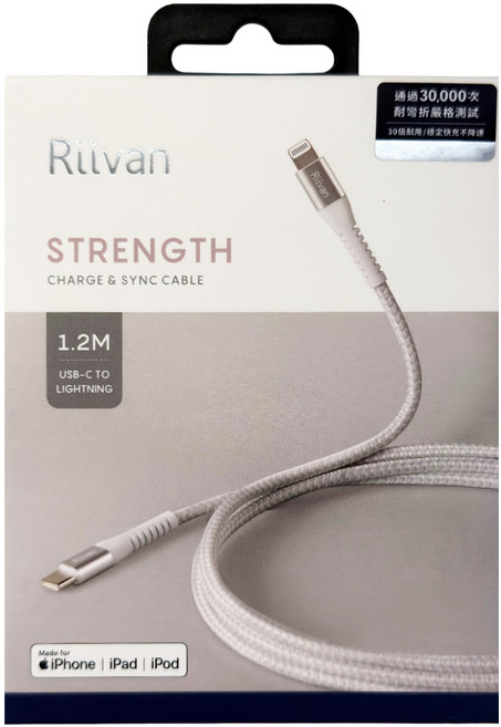 Riivan USB-C-Lightning 快充傳輸線, 白色, 1個, 1.2m