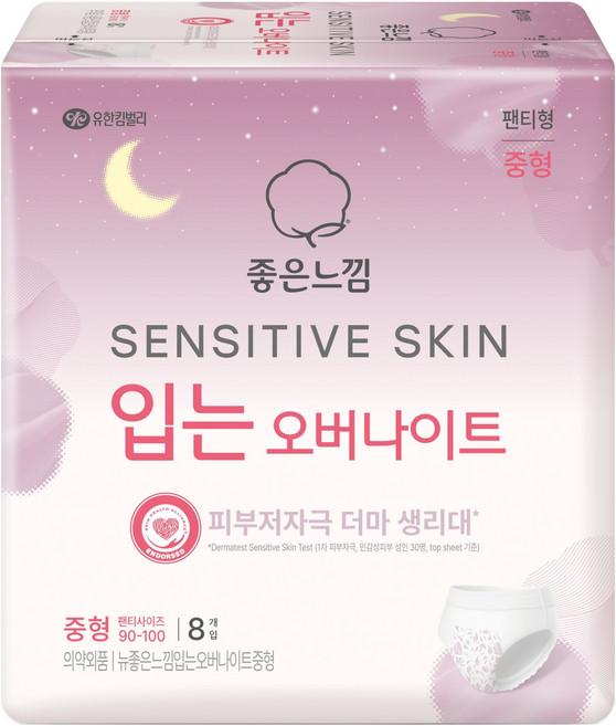 좋은느낌 센서티브 스킨 입는 오버나이트, 1개, 8개입, 중형