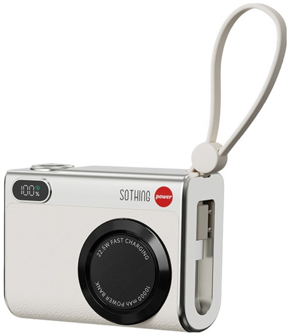 SOTHING 向物 小相機行動電源 10000mAh Type-C + Lighting, 白色, DSHJ-S-2414