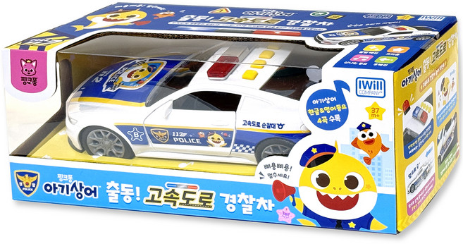 IWill COMPANY 鯊魚寶寶高速公路出動警車, 白色, 1個