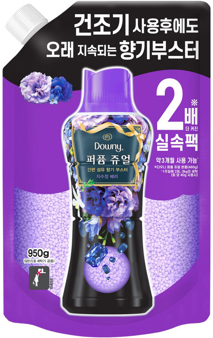 다우니 퍼퓸쥬얼 자수정 베리 향기부스터 리필, 950g, 1개