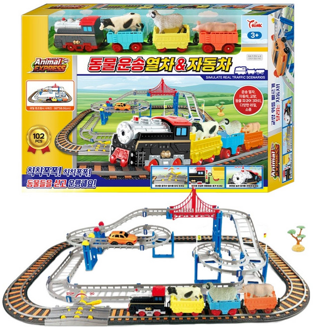 THINK Toys 動物運輸火車&汽車軌道火車遊戲組, 混合顏色, 1個