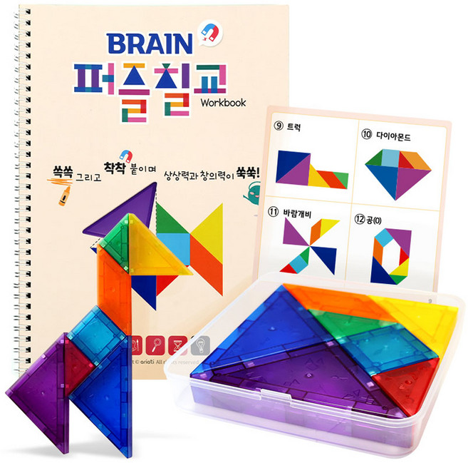 아리아띠 브레인 자석 퍼즐 칠교놀이 탱그램 세트, 혼합색상, 1세트, 1인용