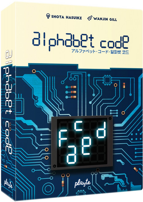 playte Alphabet Code 數字英文字母推理桌遊, 혼합색상, 1個