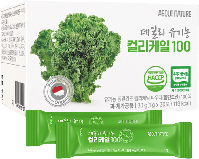 어바웃네이처 데일리 유기농 컬리케일 100 30포, 30g, 1개