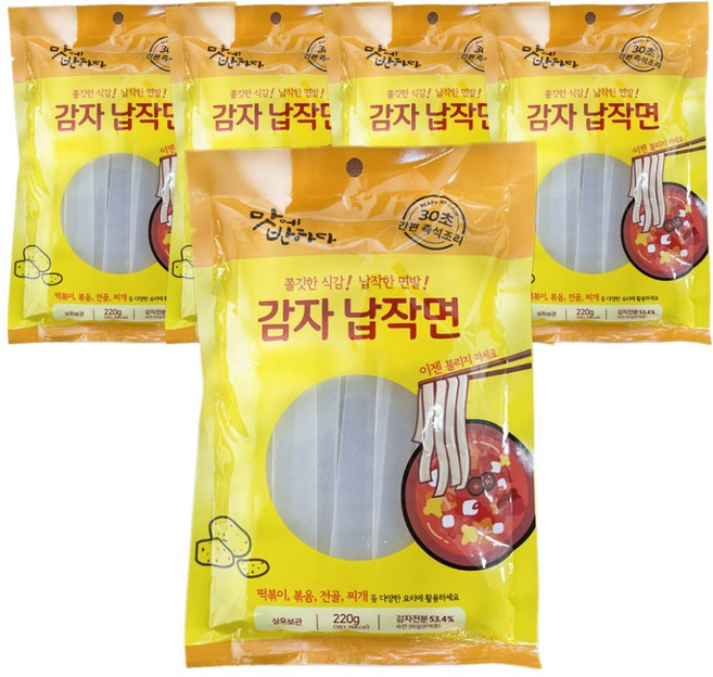 맛에반하다 감자 납작면, 220g, 5개