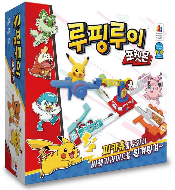 코리아보드게임즈 루핑루이 포켓몬, 1박스