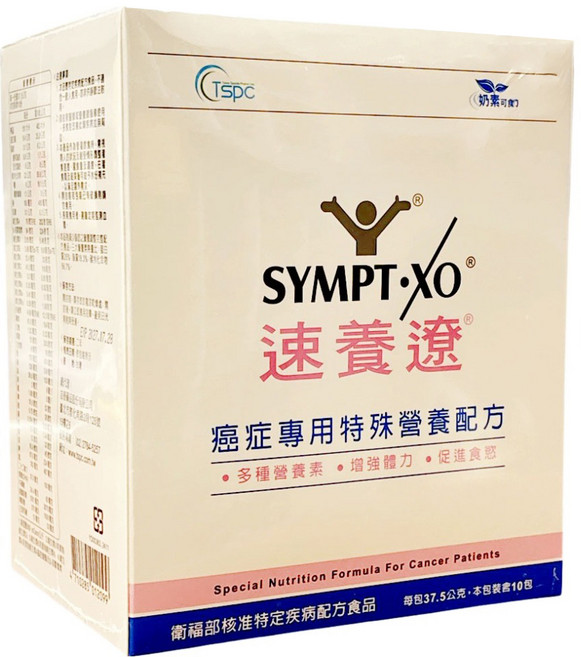 SYMPT-X 速養遼 癌症專用特殊營養配方, 37.5g, 1組