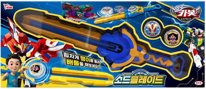 THINK Toys 衝鋒戰士 劍刃陀螺對戰玩具, 隨機出貨, 1個