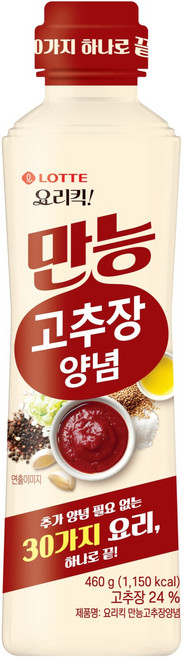 롯데웰푸드 요리킥 만능고추장양념, 460g, 1개