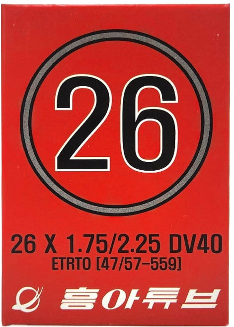 흥아타이어 던롭 MTB 자전거 튜브 26 X 1.75/2.25 DV40, 1개