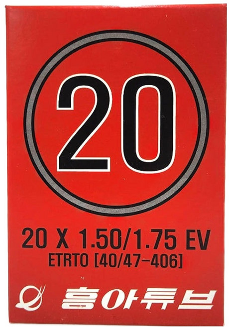 흥아타이어 던롭 미니벨로 자전거 튜브 20 X 1.5/1.75 EV, 1개