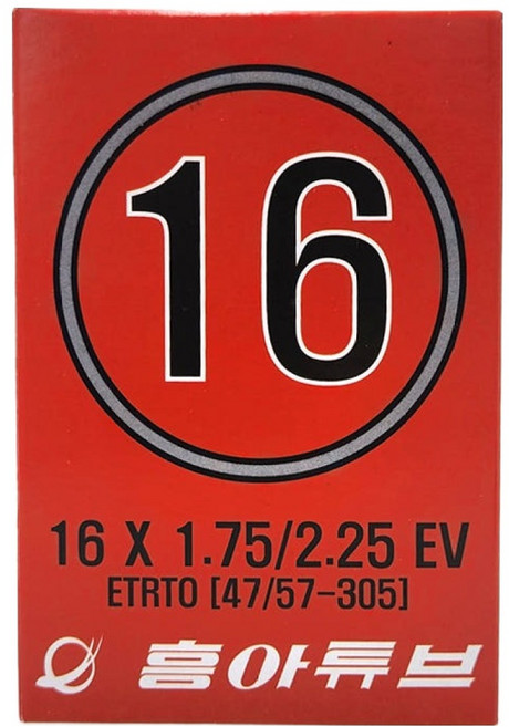 흥아타이어 던롭 자전거 튜브 16인치 1.75 / 1.95 / 2.125 EV, 1개