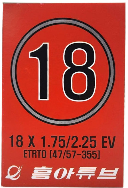 흥아타이어 던롭 자전거 튜브 18인치 X 1.75/1.95/2.125 EV, 1개