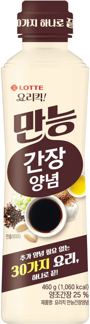 롯데웰푸드 요리킥 만능간장양념, 460g, 1개