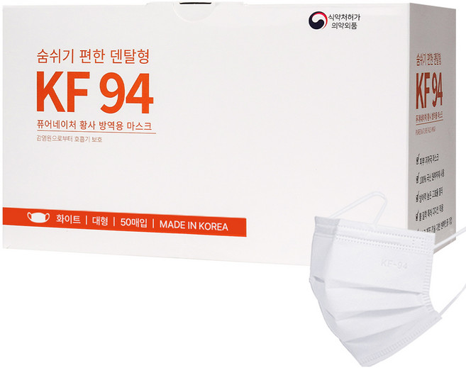 Purenature 덴탈마스크 대형 KF94, 화이트, 1개, 50개입