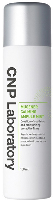 씨앤피 뮤제너 카밍 앰플 미스트, 100ml, 1개