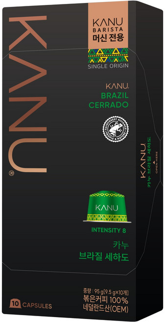 KANU 巴西喜拉朵咖啡師膠囊咖啡, 9.5g, 1個, 10入
