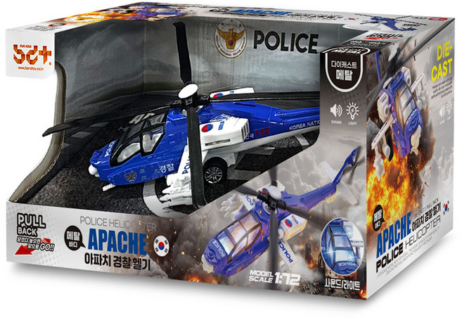 Bandi 阿帕契警察直升機, 混合顏色, 1個