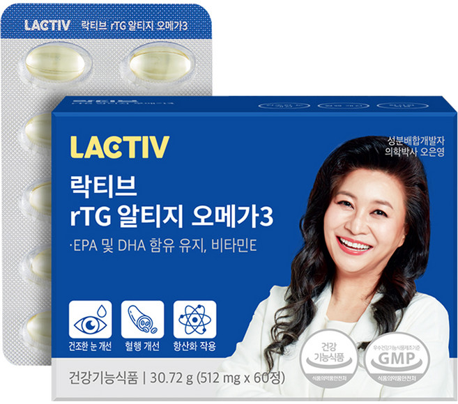 LACTIV rTG Omega-3, 60錠, 1個