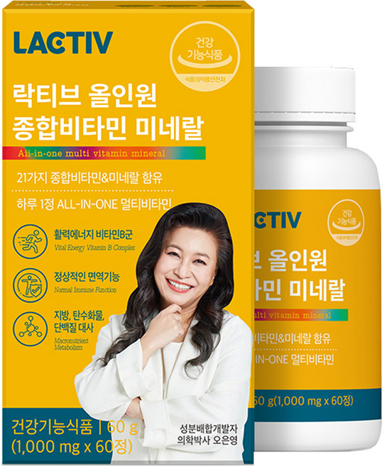 락티브 올인원 종합비타민 미네랄, 60정, 1개
