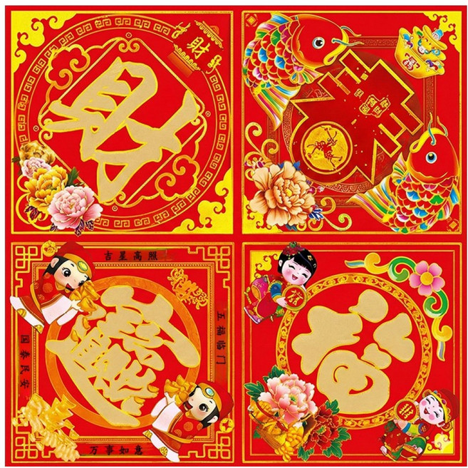 半島良品 新年款DIY壁貼, 春聯