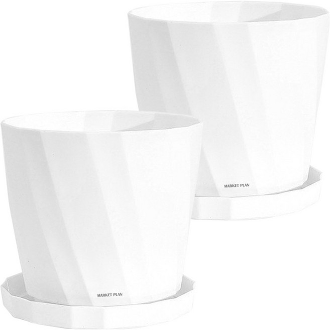 마켓플랜 트위스터 원형 플라스틱 화분, 화이트, 2개