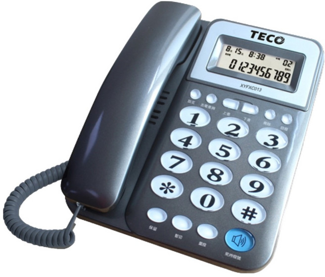 TECO 東元 來電顯示有線電話機, XYFXC013
