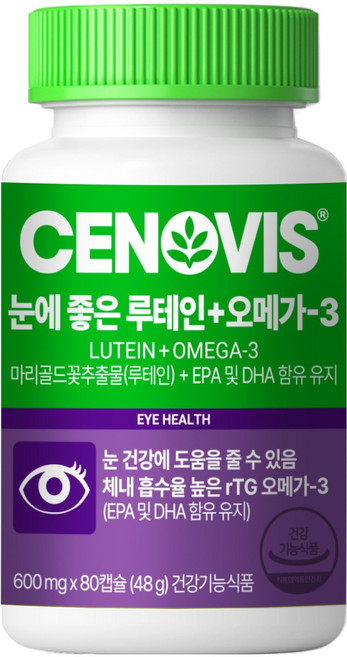 세노비스 루테인 플러스 오메가 3 48g, 80정, 1개