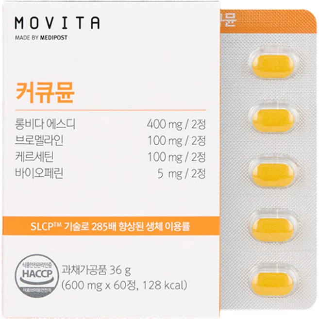 모비타 커큐뮨 롱비다 커큐민 36g, 1개, 60정 - 쿠팡