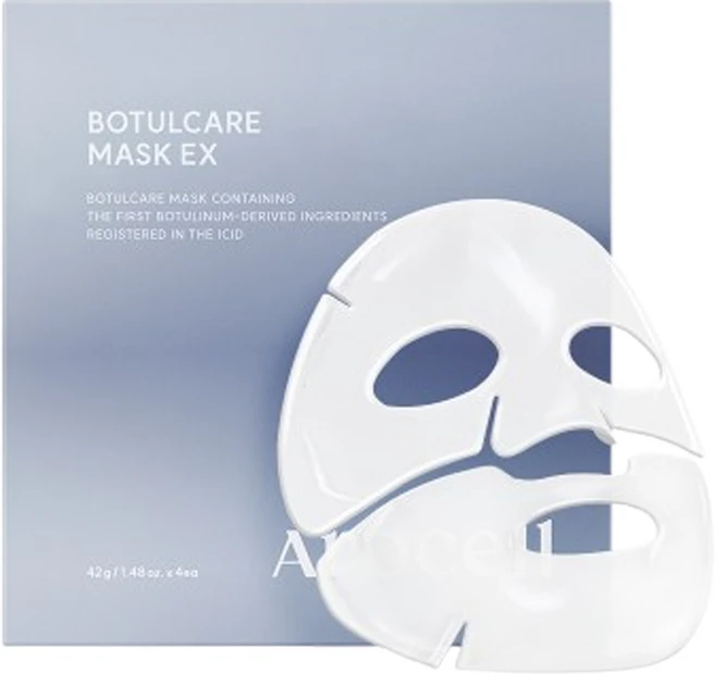 아로셀 보툴케어 콜라겐 겔 마스크 42g, 4개입, 1개 - 쿠팡