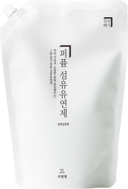 살림백서 퍼퓸 섬유유연제 일랑일랑향 리필, 2L, 1개