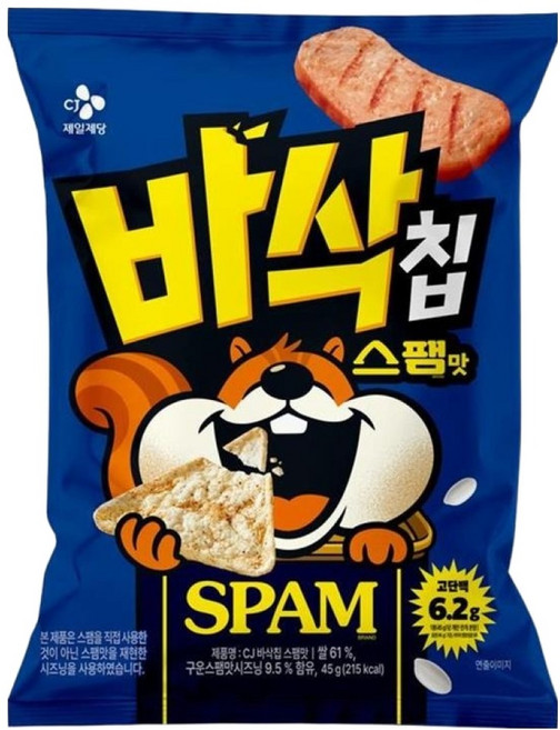 CJ 바삭칩 스팸맛 고단백 쌀과자, 45g, 1개