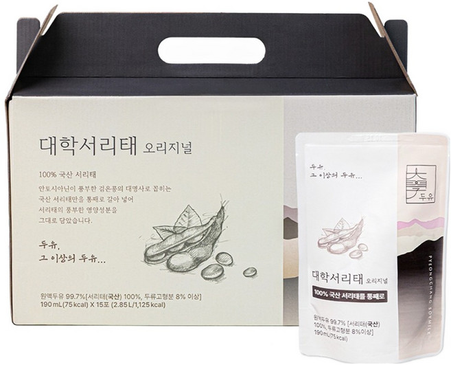 대학두유 서리태 오리지널 두유, 190ml, 15개