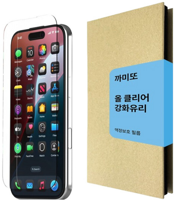 까미또 하이쉴드 올클리어 강화유리 휴대폰 액정보호필름 세트, 1세트