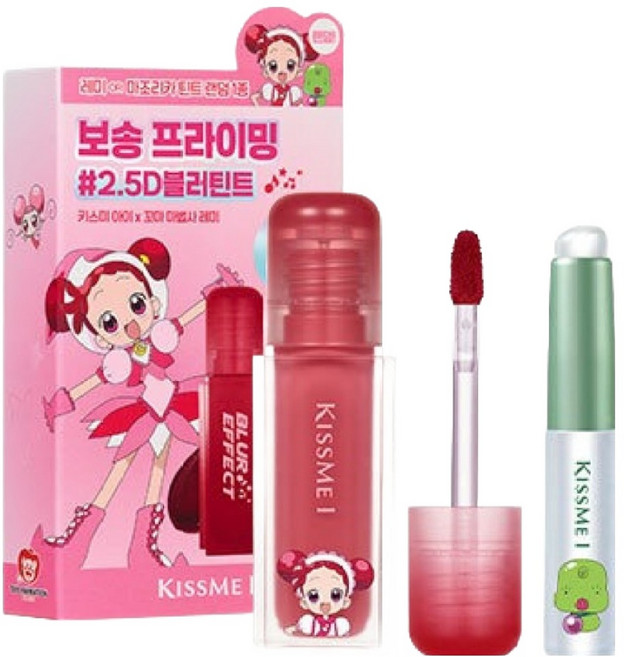 키스미아이 꼬마 마법사 레미 블러 이펙트 틴트 기획 세트, 03 혼돈, 1개