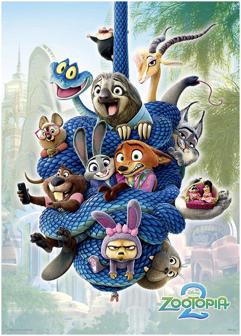 HUNDRED PICTURES 百耘圖 Zootopia 2 動物方城市2 拼圖 1 HPD0520-206, 混和顏色, 1個, 520片