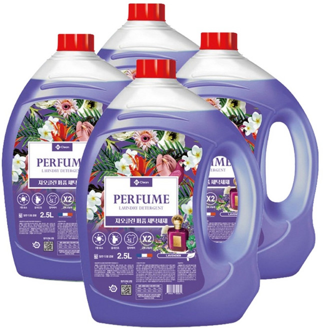 지오클린 퍼퓸 라벤더향 세탁세제 본품, 2.5L, 4개